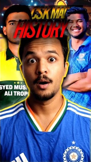 CSK auction made history! | prashant veer and Kartik sharma | #ipl2026 #cricket #cskauction #csk