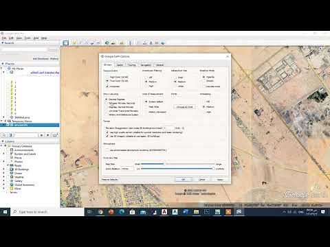 How to make ECW files