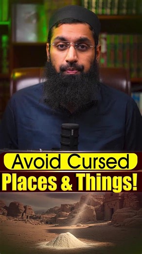 Avoid Cursed Places & Things! #islamicreminder #shorts #avoid #Nabi_Mohammed #Muhammad #islam #allah