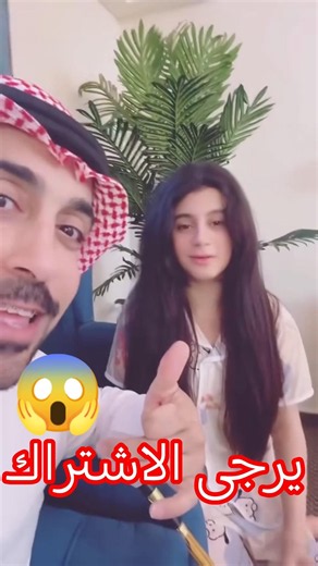 #اكسبلور #تحشيش 😂😂😂😂😂 #ترند #تحشي #تحشي #ضحك #ضحك #هتضحك #تيك_توك #كوميديات #ترند_تيك_توك #Ronafans😂