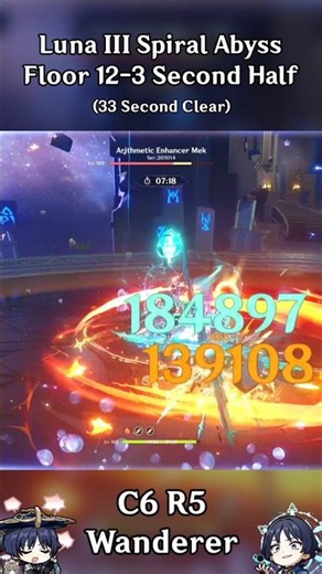 C6 R5 Wanderer Luna III Spiral Abyss 12-3 Second Half (6.2)