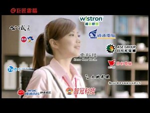 【巨匠電腦】企業產學就業班 培訓就業一次到位