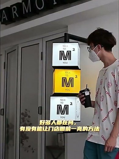 TOPlightbox custom 360 degree multiboxes wall mounted rotating light boxes