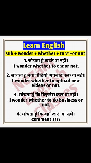 48K views · 486 reactions | Learn English || spoken structure || Advance English structure || how to speak English || english video || spoken English video structure #everyonehighlightsfollowers #highlightseveryone #reelsviralシ #highlightseveryonefollowers #englishspokencourse #English #englishspeaking #reelsviralシ #reelschallenge #spokenvideo #reelshort @topfans Sartaz Classes Spoken | Nezam english classes | Facebook