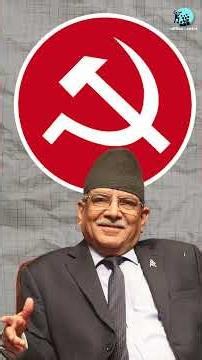 Part 2| Why Did the Seven Parties and Maoists Unite?
