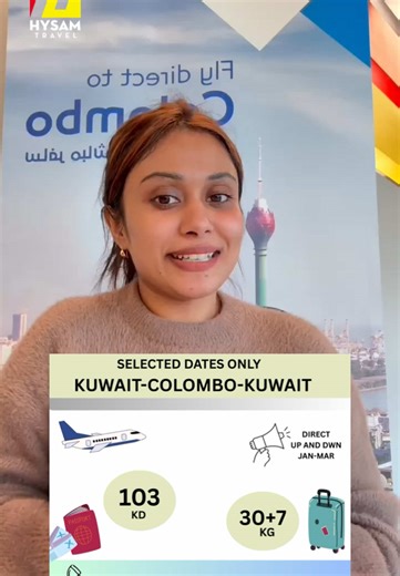 Kuwait #srilanka🇱🇰#virel#pppppppppppp#trend #fyb#vireloffer #Jazeera#SLAirline #discount #srilankanairline #Jazeera #Kuwait #Dubai #Qatar #Doha #Poland #Russia #Europe #SaudiArabia #visa #Turkey #jobs #oneway #fare #specialfare #lowfare #ticket #airfare #airticket #Kuwait #salmiya #hawally #hysam #hysamtravel #lowestfare #viralvideo #srilanka #viralkuwait #lanka #kuwait_tiktoker #kuwaitsalmiya #srilanka_kuwait #srilankan_tik_tok #lanka #lankanpeopleinkuwait #viral #kuwaitlanka #kuwait_srilanka