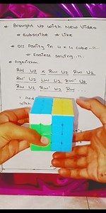 Solving oll parity in 4 by 4 cube..easiest way of solving with algorithm... explanation...subscribe💓