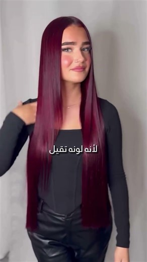 Pick Red Wisely#HairColorAdvice #SoftFeatures #ColorSmart