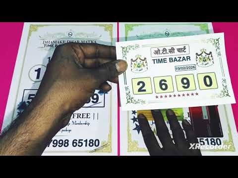 Time bazar free otc today 19-02-2026 | time bazar matka | time bazar free otc | time bazar fix otc |