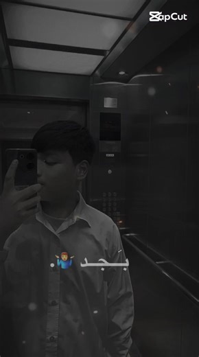 فيديوهات أنشأها ججسؤ|7١،💤 (@jsom_70) باستخدام الصوت الأصلي - صالح | SALEH