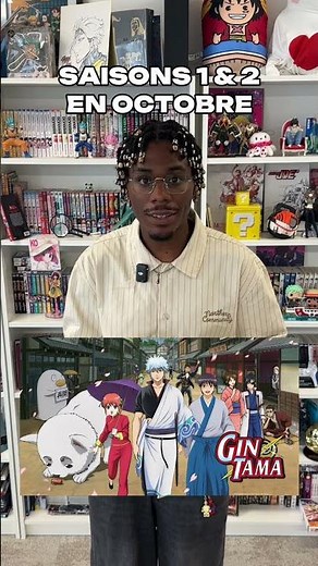La SAISON 3 & 4 de GINTAMA est DISPO ! #shorts #anime #gintama #japan #animation #adn