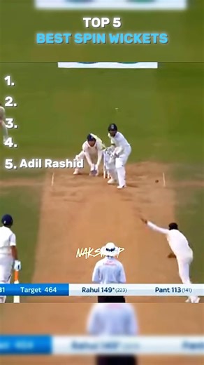 Top-5 Best spin wickets