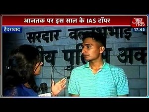 Meet the IAS topper of the year