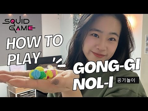 Korean Game: how to play gonggi from Squid Game 공기놀이 하는 법