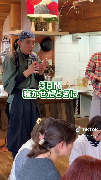 玄米酵母液で消化しやすい玄米を楽しもう！