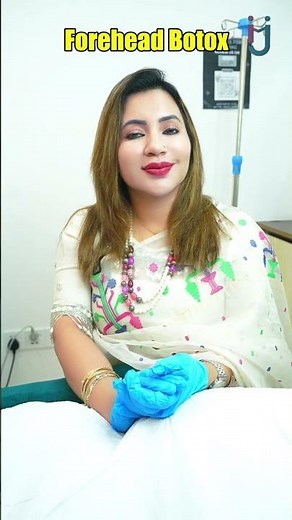 Forehead Botox Treatment Procedure