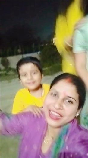 fun with my family #viral #trending #funny #entertainment #swetathakurvlog