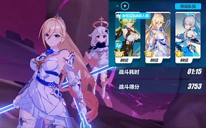 SS星猫的省心流程，无需担心暴毙与伤害不足！SS星猫批发侵蚀750  无人偶 官服449扰动