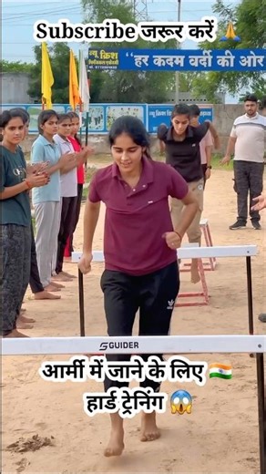 Future Indian Army Girls 🔥 High Jump Hard Training 💪 Uniform Dream 🇮🇳