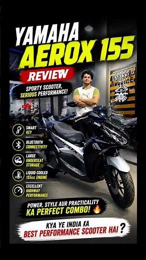 🛵 Yamaha Aerox 155 — Aggressive sporty design, powerful 155cc liquid-cooled engine