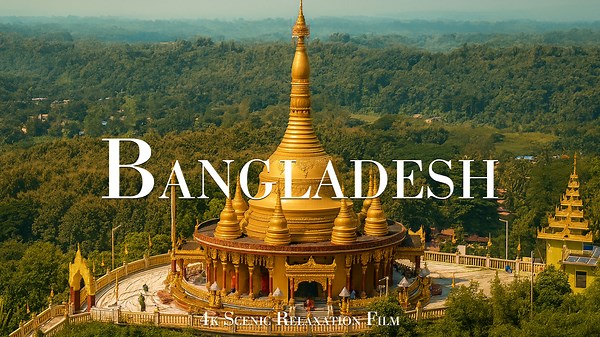 What Bandarban and Bangladesh at Night Look Like – Captured in 4K
