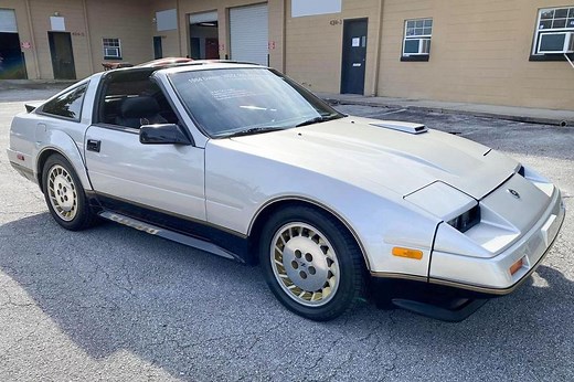 1984 Datsun 300ZX Turbo 50th Anniversary Edition - ~80,000 Miles, 5-Speed Manual, Turbocharged V6