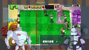 码高教育Scratch level1体验课第一课