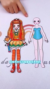 आखिर मेरी राजकुमारी टकली कैसे हो गई ll Carriage House wooden artist ll #cartoon #shortvideo