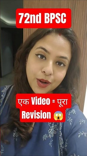 72nd BPSC Marathon | Chemistry Marathon by Dr. Aakriti raj for 72nd BPSC | Last minute revision BPSC