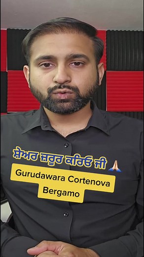 PBK Channel 3533770078 su TikTok