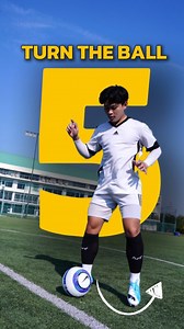 14K reactions · 21 comments | 5 Turn the ball ⚽️ _ #football #ฟุตบอล #fyp #training #skills | pee_footballer | Facebook