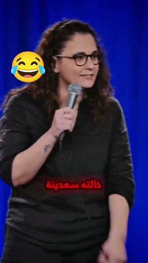 كيف نظرة الناس بتتغير بعد سن الـ 30؟