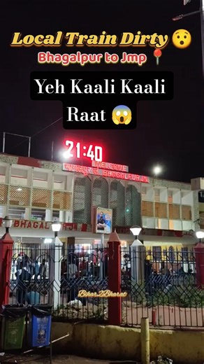 Local Train Dirty 😯#shorts #travelvlog #indianrailways #bihar2bharat #ytshorts #viralshorts #travel