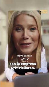 Gwyneth la desubicada