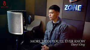 More than you’ll ever know.. | Daryl Ong