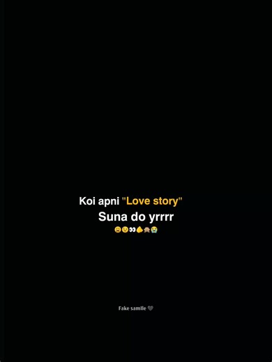 Capturing Your Unique Love Story in a Short Format