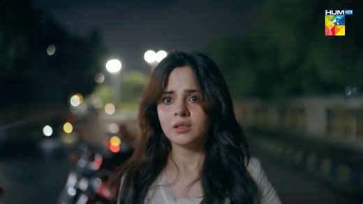 314K views · 7.5K reactions | Tameez Tou Tum Jaisi Auratain Sikhaati Hain, Kabhi TV Per Tou Kabhi Youtube Per! Watch The New Episode Of Drama Serial #Goonj, Tomorrow At 8:00 PM, Only On #HUMTV ❤️✨ #HUMTV #Goonj #KomalMeer #MirzaGoharRasheed #FerozKadri #AliSafina #ShaziaWajahat #WajahatRauf #QurbeAbbas #MominaDuraidProductions | HUM TV | Facebook