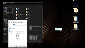 设计师也需要装系统系列win10安装-w_pe系统安装入U盘