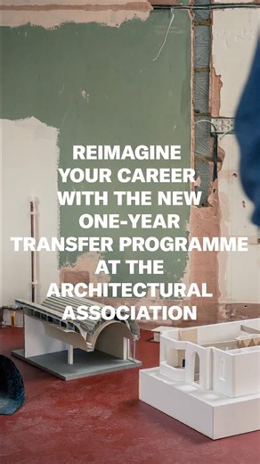 Architectural Association | Want to reimagine your career? Apply now to join the new one-year Transfer Programme at the AA. If you have completed an undergraduate... | Instagram