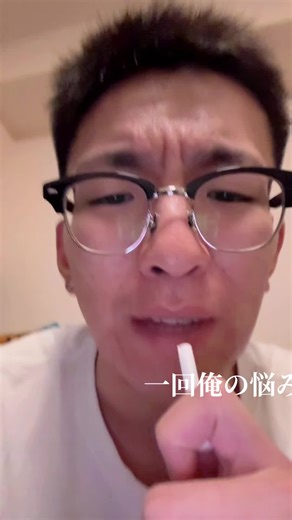 ニキビの治し方を教えて！悩み相談