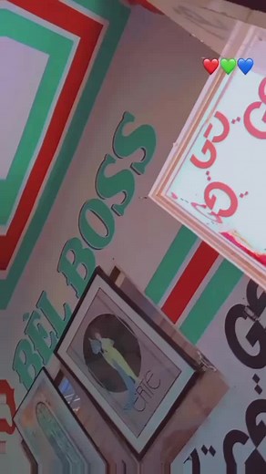 Ti izo 5segond sur TikTok