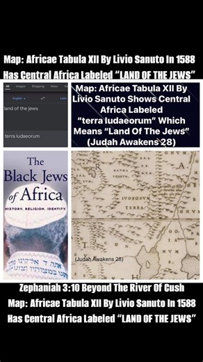 This map is just another witness to Zephaniah 3:10 where it says that a large number of Israelites will come from “beyond the rivers of Cush.” Add this map to the Emanuel Bowen map of 1747 that shows the Kingdom of Juda on the “Slave Coast.” Also add the Martin Behaim globe of 1492 “the Erdapfel” that shows the West Coast of Africa as “Golfo du Judeus” or Gulf of the Jews. Also add the 1749 D’Anville map of Africa that shows “Exiled Jews” located near Ethiopia. We can go and on and on but you ge