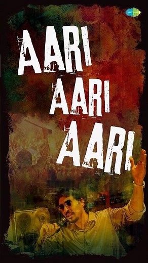 Aari Aari Aari the most famous song of #chamkila #aariaari #saregamamusic