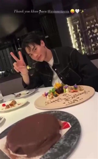 Today💚🤍🐰 #winmetawin | Bai_win