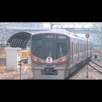 【可哀想に!ラッピング＆パレードトレイン】LS13＆LS11編成のラッピング車【大阪環状線323系】#JR323系#大阪環状線#可哀想に!ラッピング#JR WEST Parade Train