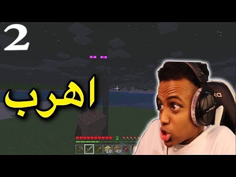 أنا أحب اللعبه هذي!!(حماس🔥)|Minecraft