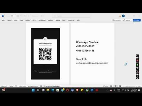 New Perspectives Excel 2019 | Module 11: End of Module Project 1 Qualey Consulting #newperspectives