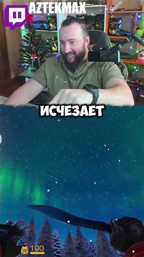 AUTHOR'S CODE - AZTEK #aztec