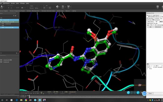 【CADD教程】薛定谔计算RMSD值