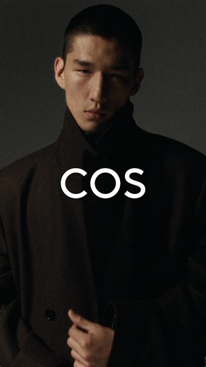 上質な素材、洗練されたカット、テクスチャーとクラフトを通じて再解釈されたスタイルアイコン。静かな自信を体現する最新コレクション。 | COS | Facebook